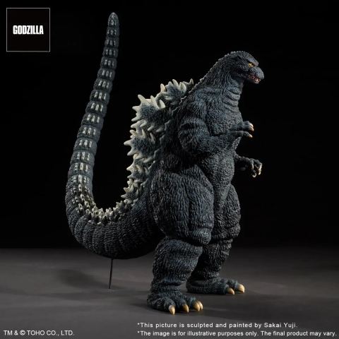 Godzilla (1993) Gallant Figure in the Suzuka Mountains