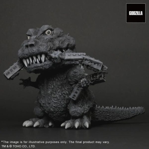 X-Plus DefoReal Godzilla 1954 EX