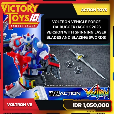 MINI ACTION VOLTRON VEHICLE ACGHK VER By Action Toys