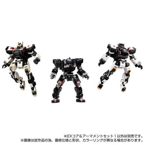 DIACLONE TM-21 TACTICAL MOVER EX CORE & ARMAMENT SET 1 by Takara